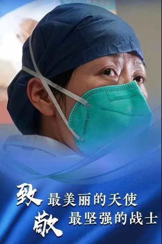 &#20113;&#39030;&#38598;&#22242;&#51;&#49;&#49;&#56;