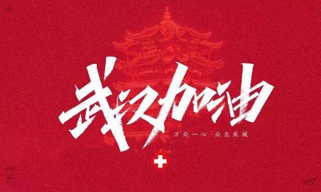 &#20113;&#39030;&#38598;&#22242;&#51;&#49;&#49;&#56;