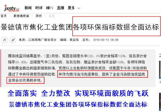 &#20113;&#39030;&#38598;&#22242;&#51;&#49;&#49;&#56;