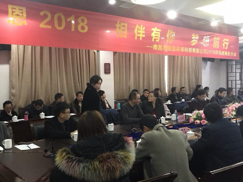 &#20113;&#39030;&#38598;&#22242;&#51;&#49;&#49;&#56;