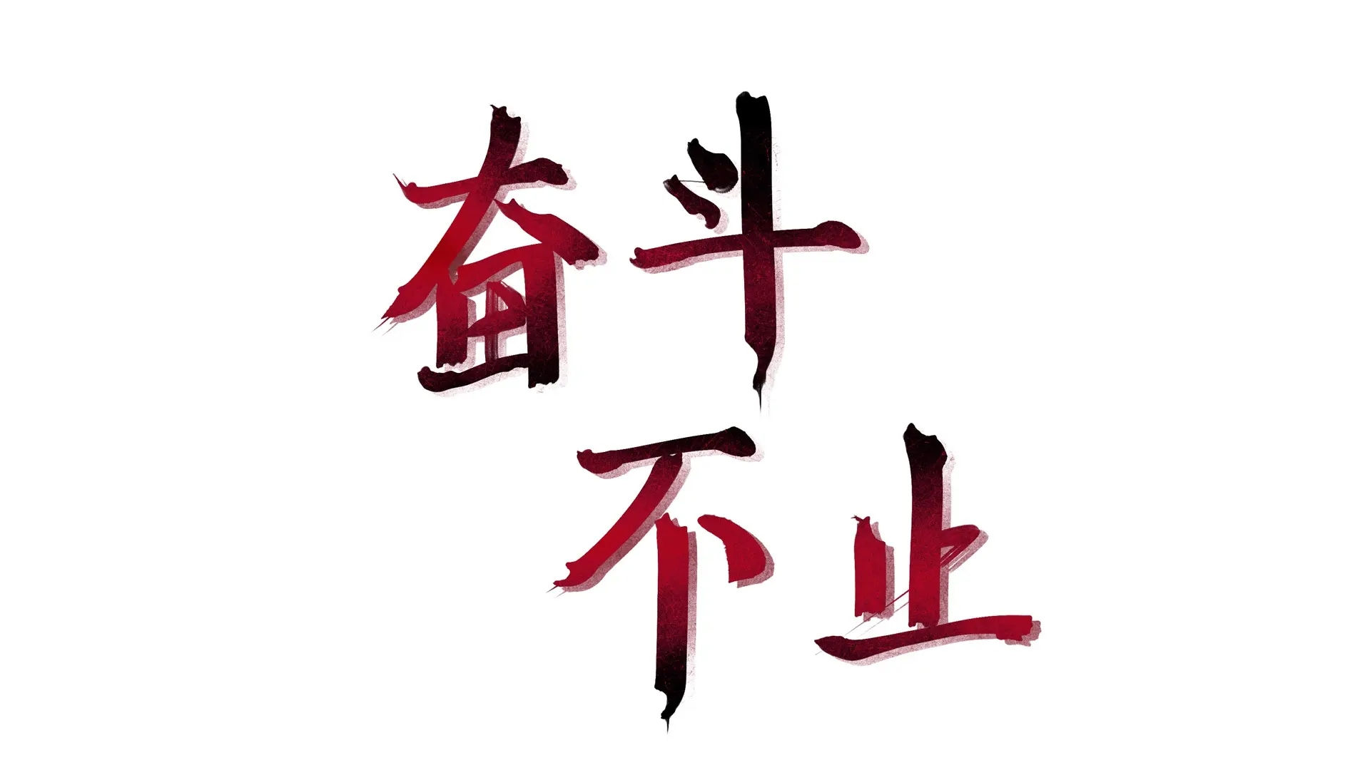 &#20113;&#39030;&#38598;&#22242;&#51;&#49;&#49;&#56;