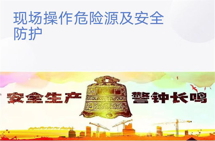 &#20113;&#39030;&#38598;&#22242;&#51;&#49;&#49;&#56;