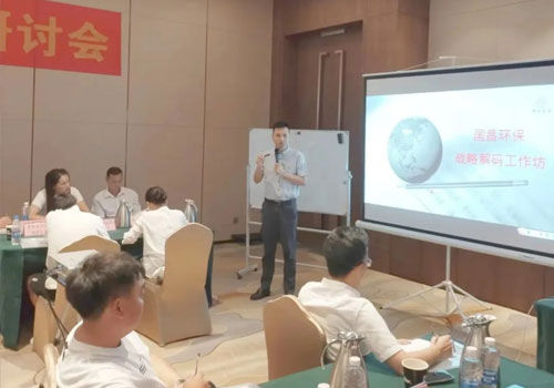 &#20113;&#39030;&#38598;&#22242;&#51;&#49;&#49;&#56;