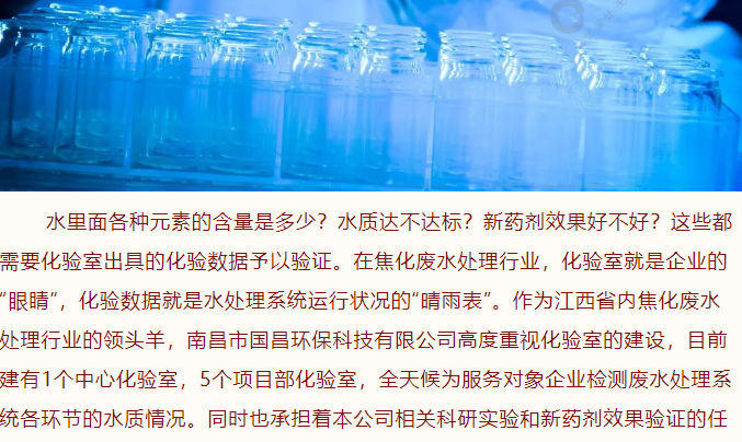 &#20113;&#39030;&#38598;&#22242;&#51;&#49;&#49;&#56;