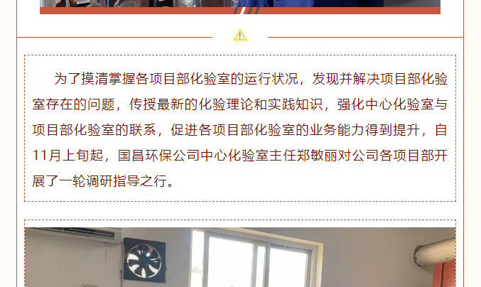 &#20113;&#39030;&#38598;&#22242;&#51;&#49;&#49;&#56;