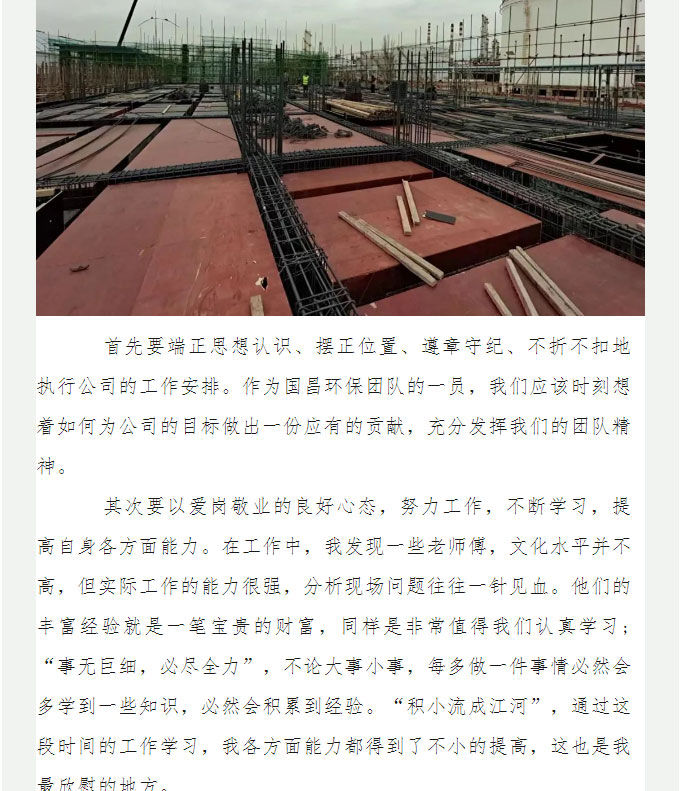 &#20113;&#39030;&#38598;&#22242;&#51;&#49;&#49;&#56;