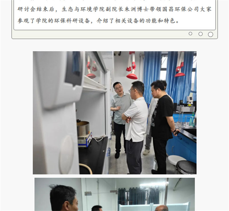 &#20113;&#39030;&#38598;&#22242;&#51;&#49;&#49;&#56;