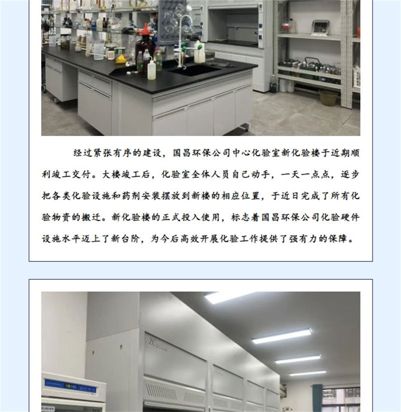 &#20113;&#39030;&#38598;&#22242;&#51;&#49;&#49;&#56;