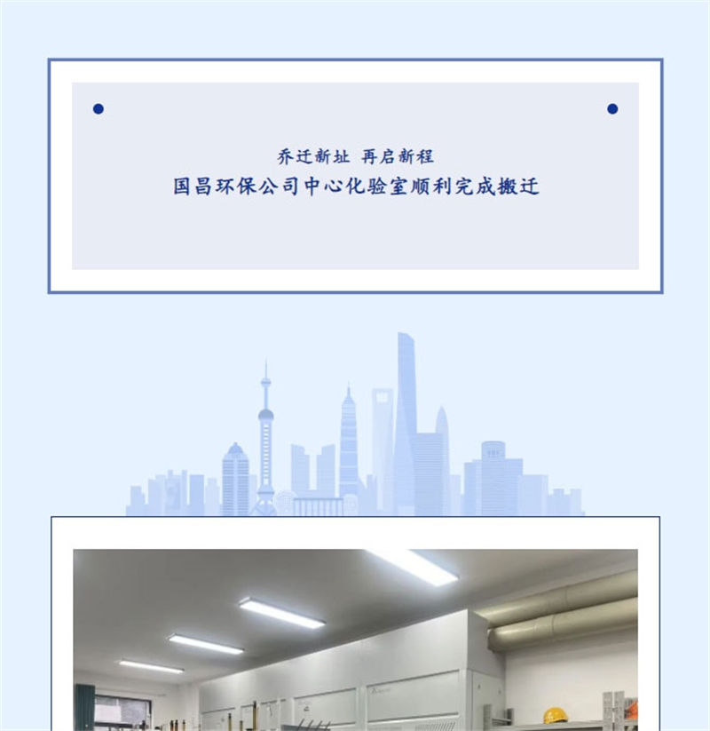 &#20113;&#39030;&#38598;&#22242;&#51;&#49;&#49;&#56;