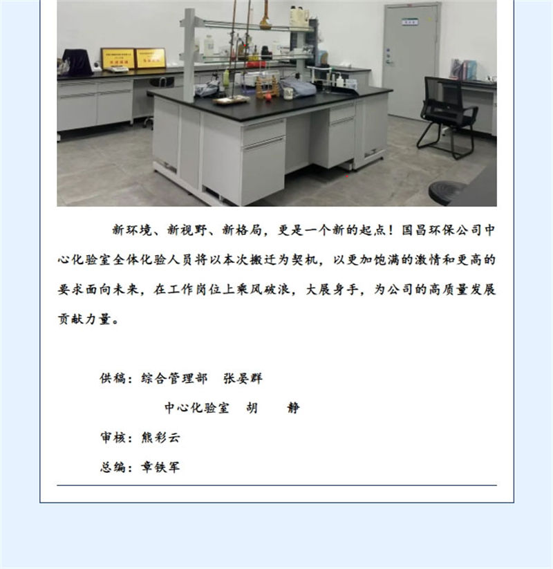 &#20113;&#39030;&#38598;&#22242;&#51;&#49;&#49;&#56;