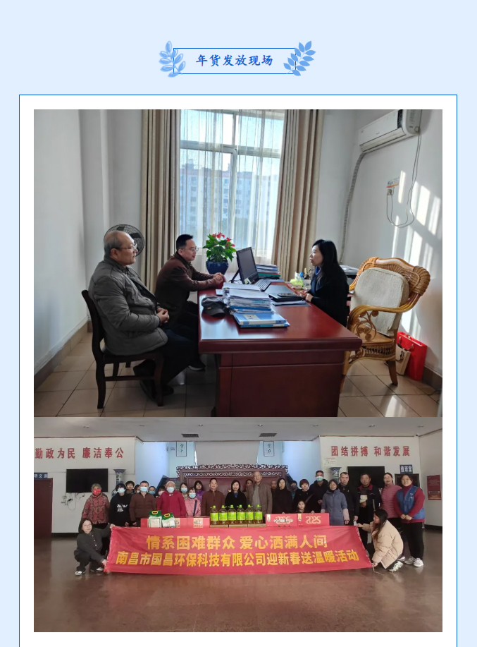 &#20113;&#39030;&#38598;&#22242;&#51;&#49;&#49;&#56;