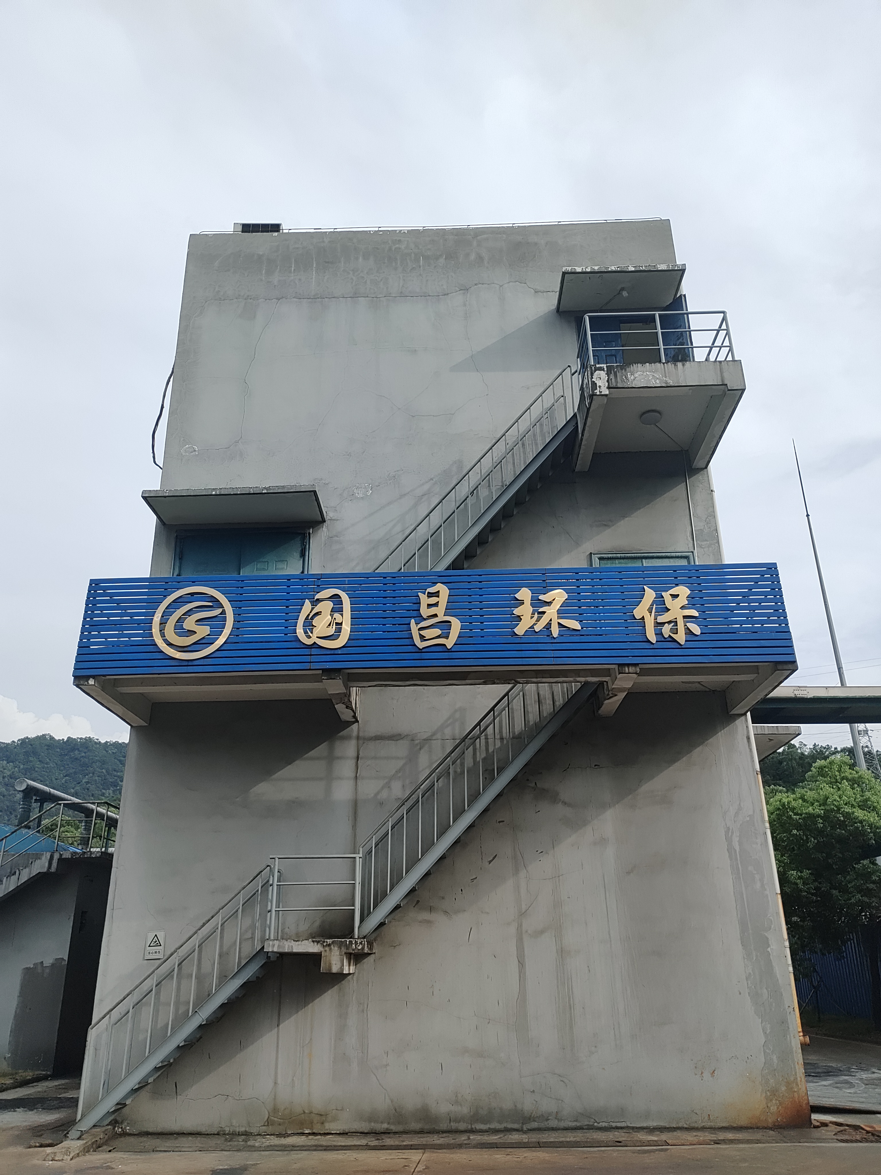&#20113;&#39030;&#38598;&#22242;&#51;&#49;&#49;&#56;